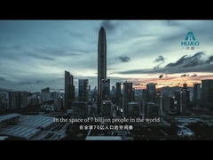 ملف شركة هواوا