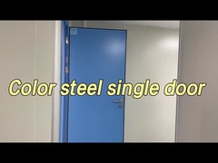 غرفة نظيفة باب-1