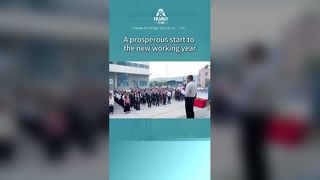 سنة جديدة سعيدة