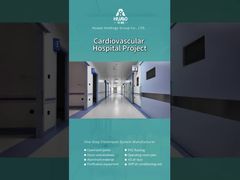 مشروع مستشفى هواو